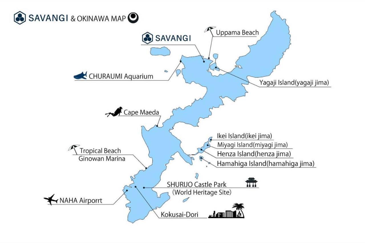フクギに囲まれた家 さばんぎ沖縄古民家 Savangi Okinawan Designed Folk House Nakijin Εξωτερικό φωτογραφία